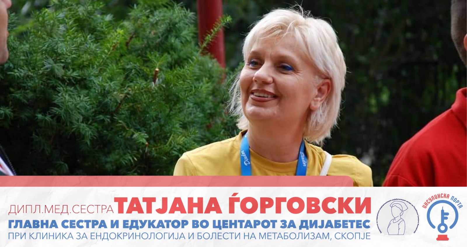 tanja-blog tanja-blog