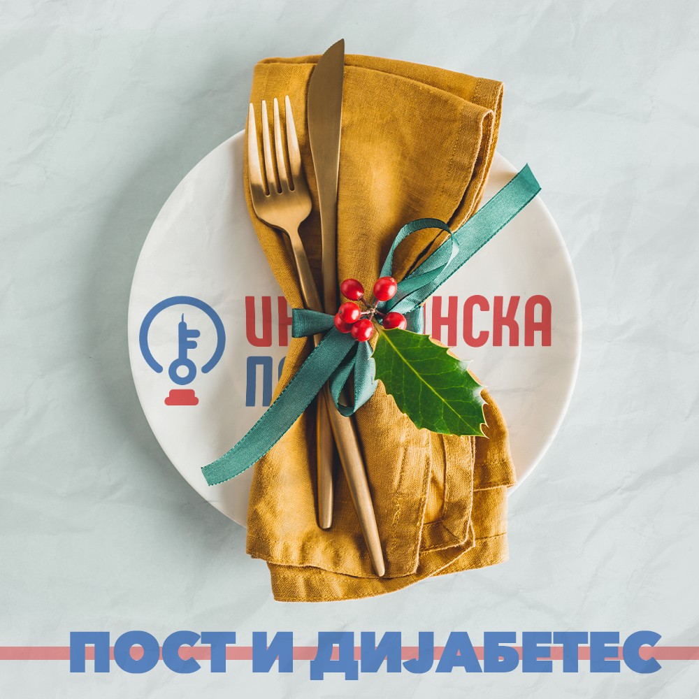 post-kocka