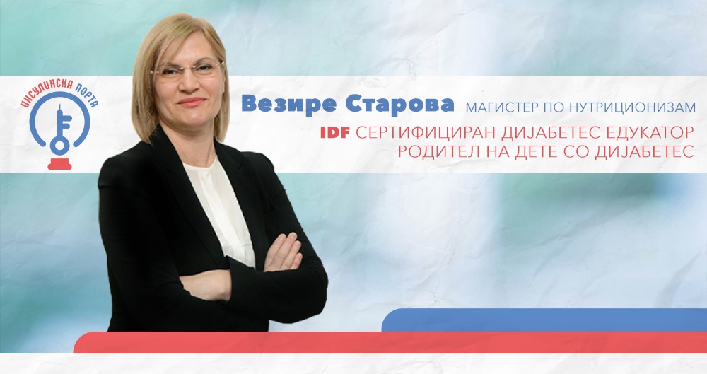 vezire-blog vezire-blog