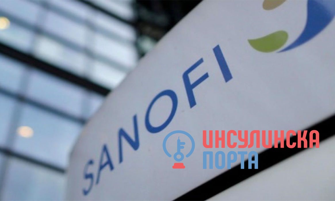 sanofi-1800×700-banner-e1590475177986