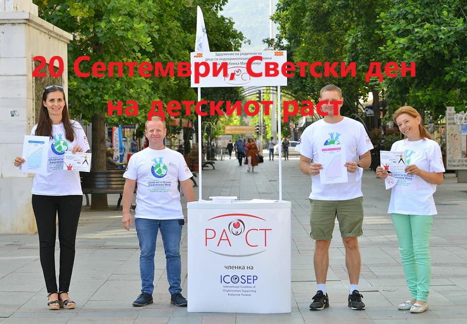 ацее