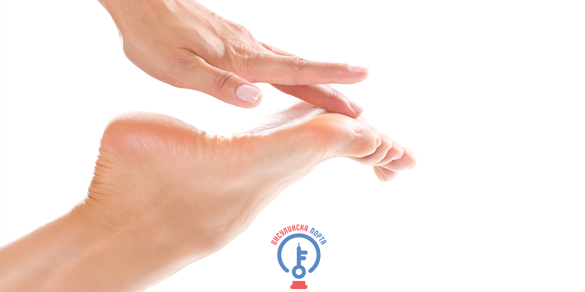 neuropathy