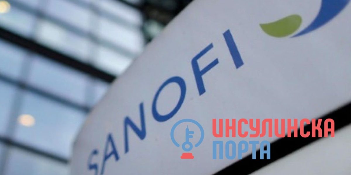 sanofi-1800x700-banner-e1590475177986