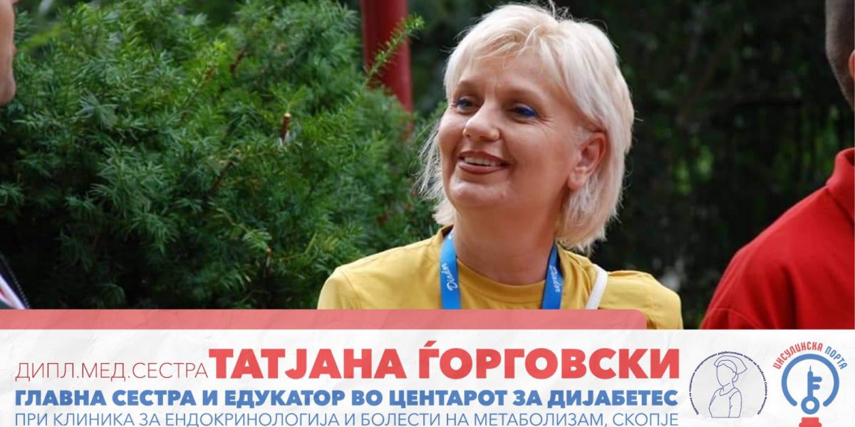 tanja-blog