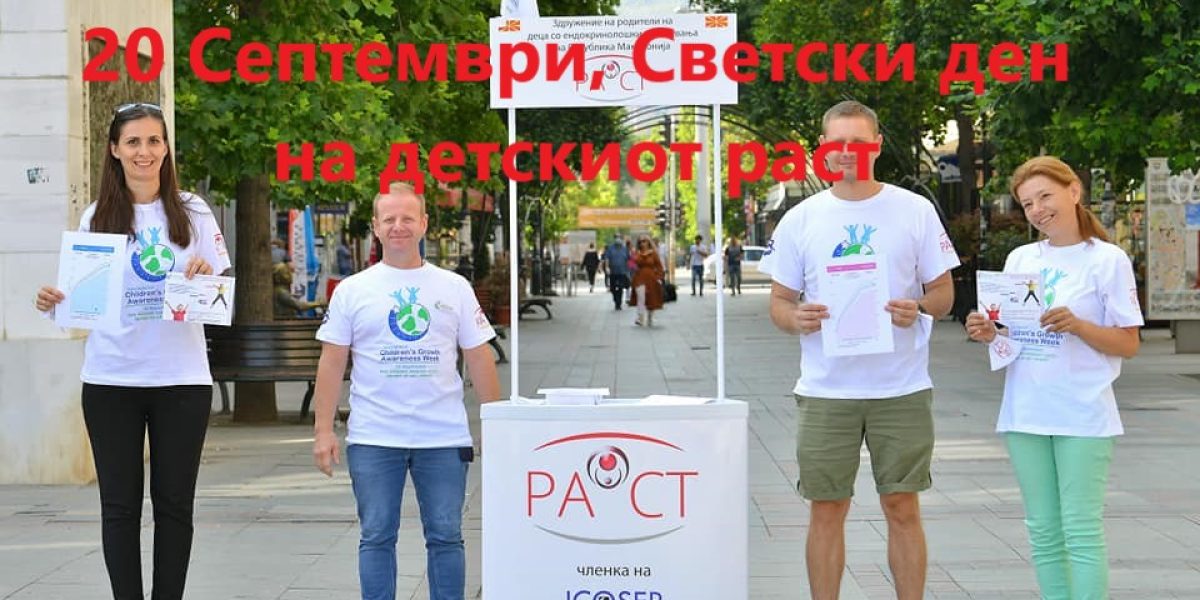 ацее